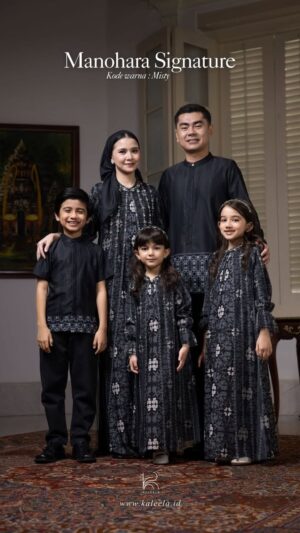 MANOHARA SIGNATURE - MISTY